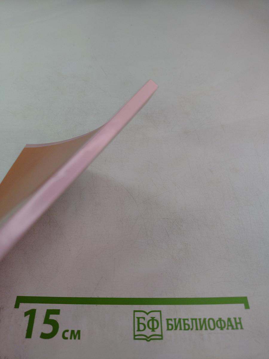 Пиковая дама: неувядаемый шедевр А.С. Пушкина и П.И. Чайковского на оперной сцене