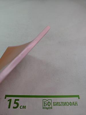 Пиковая дама: неувядаемый шедевр А.С. Пушкина и П.И. Чайковского на оперной сцене