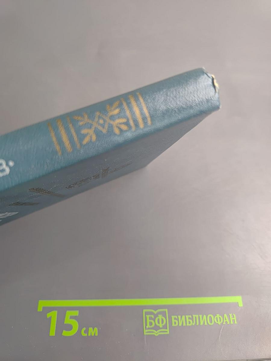 Крейсер "Очаков"