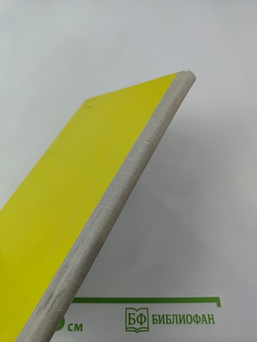 Стихотворения