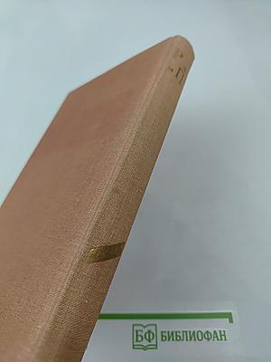 Ратные приключения. Четвертый сборник