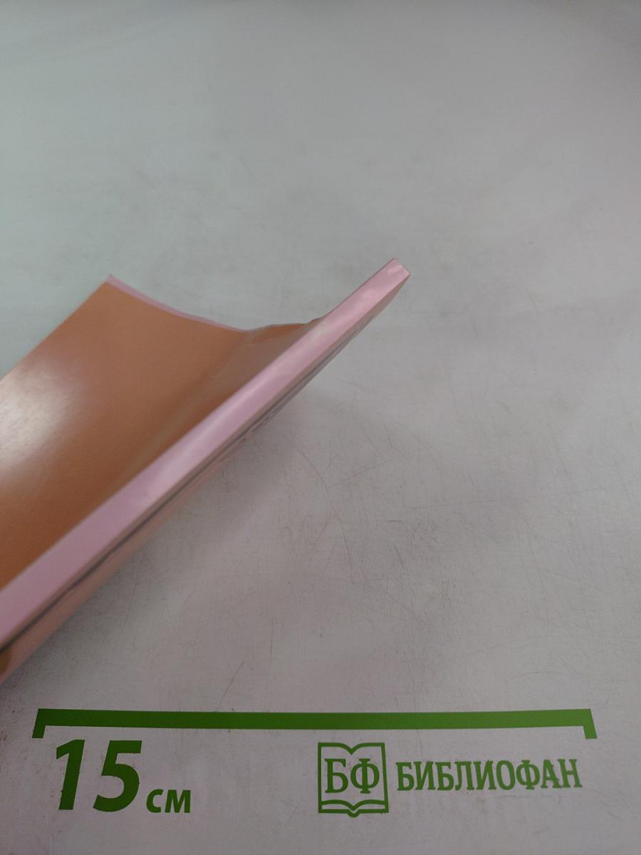 «Пиковая дама» неувядаемый шедевр А. С. Пушкина и П. И. Чайковского на оперной сцене