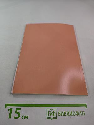 ПИКОВАЯ ДАМА неувядаемый шедевр А. С. Пушкина и П. И. Чайковского на оперной сцене