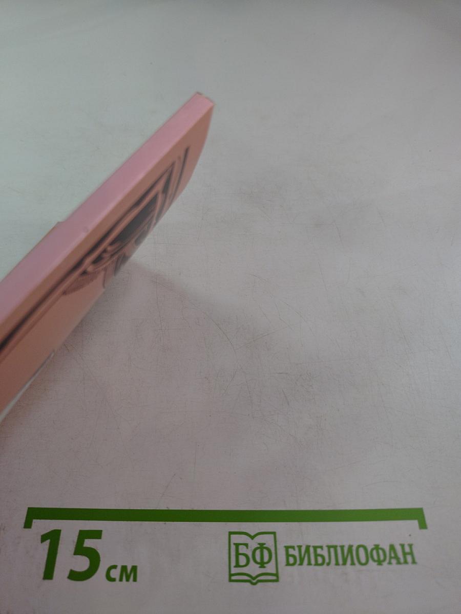 Пиковая дама: неувядаемый шедевр А. С. Пушкина и П. И. Чайковского на оперной сцене