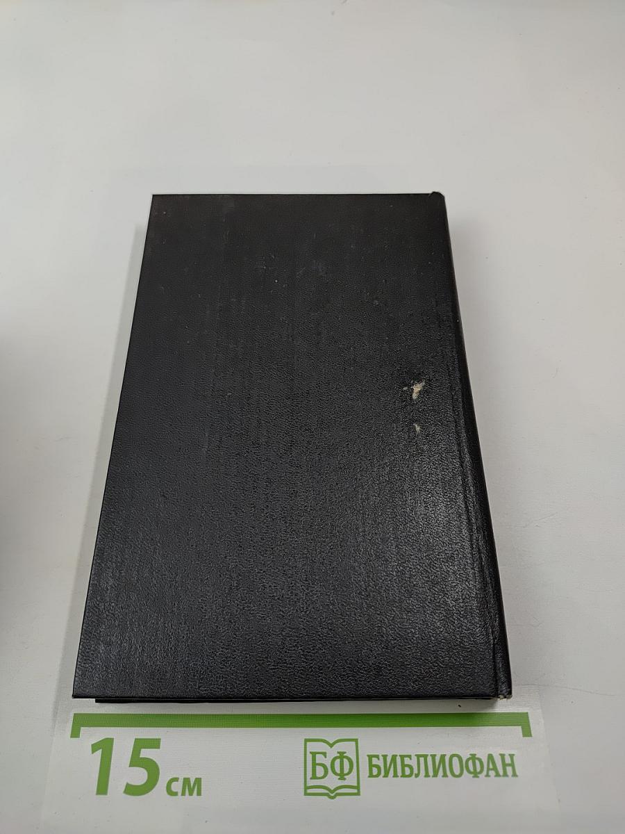 Круг Матерес