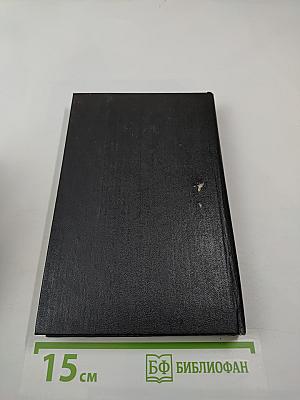 Круг Матерес