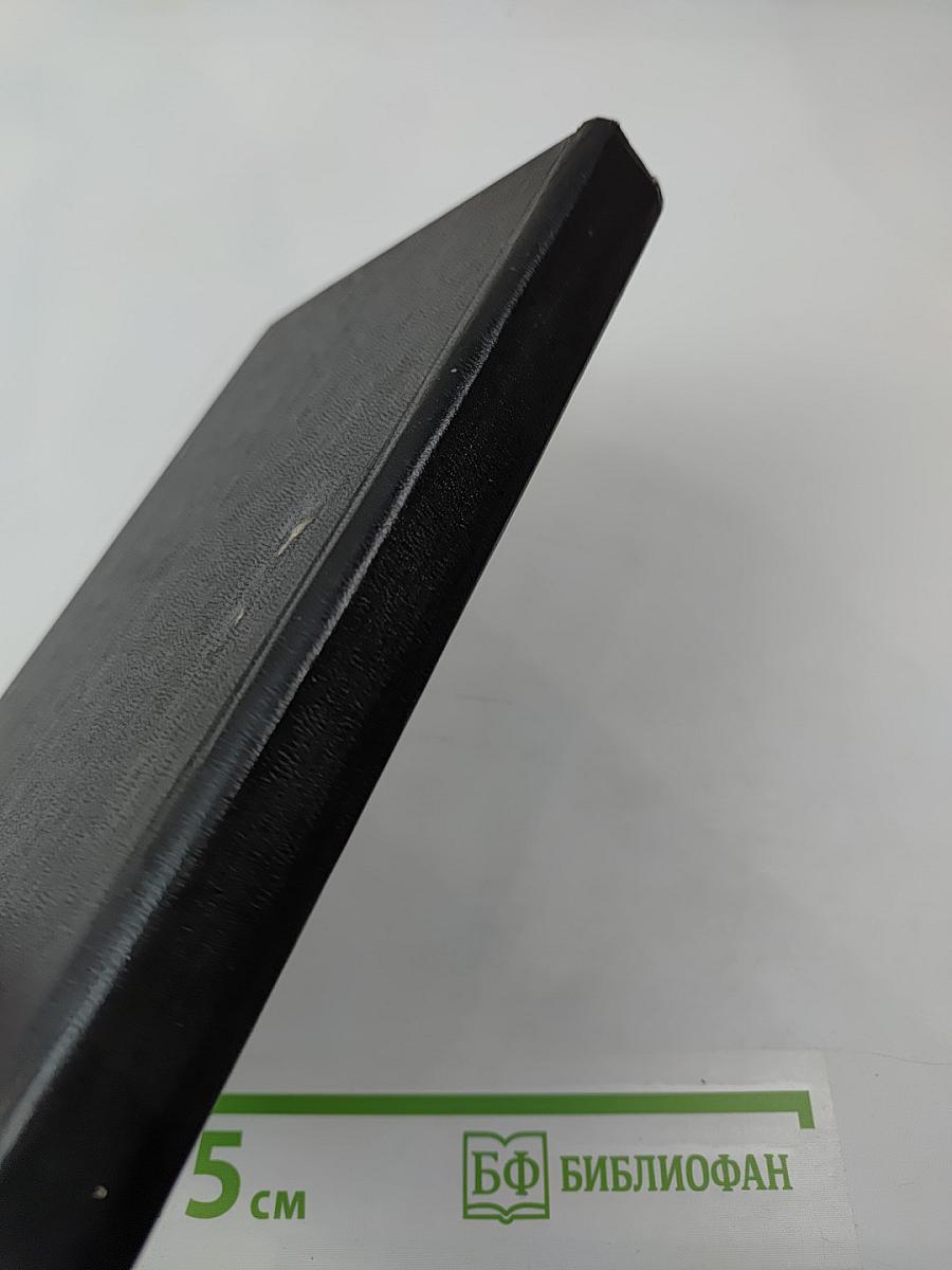 Круг Матерес