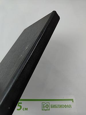 Круг Матерес