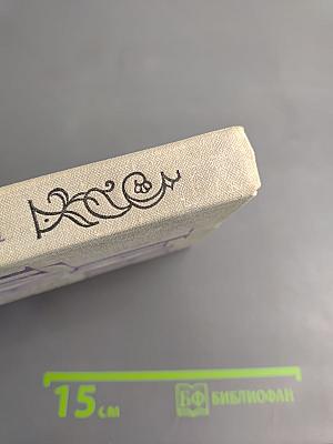 День поэзии 1973