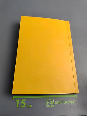 Третьи чтения памяти профессора Б.Л. Овсеевича «Экономико-математические исследования: математические модели и информационные технологии» Материалы Всероссийской конференции 7–9 ноября 2017 года