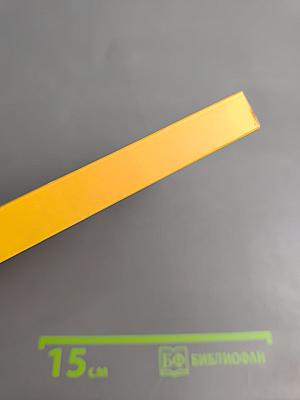 Третьи чтения памяти профессора Б.Л. Овсеевича «Экономико-математические исследования: математические модели и информационные технологии» Материалы Всероссийской конференции 7–9 ноября 2017 года