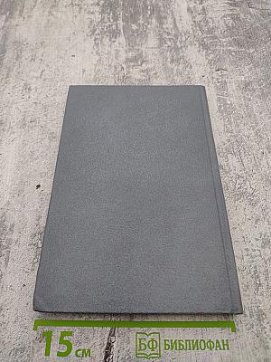 Экономика и организация вычислительных установок