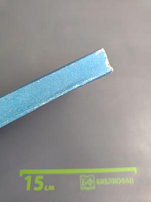 История мировой и отечественной культуры: Методология исследования историко-культурного процесса. Библиографический указатель литературы 1984-1994