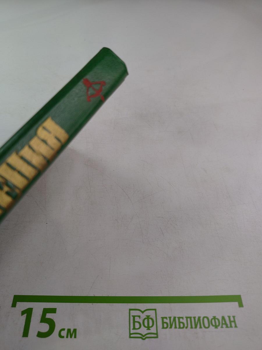 Приключения 1986