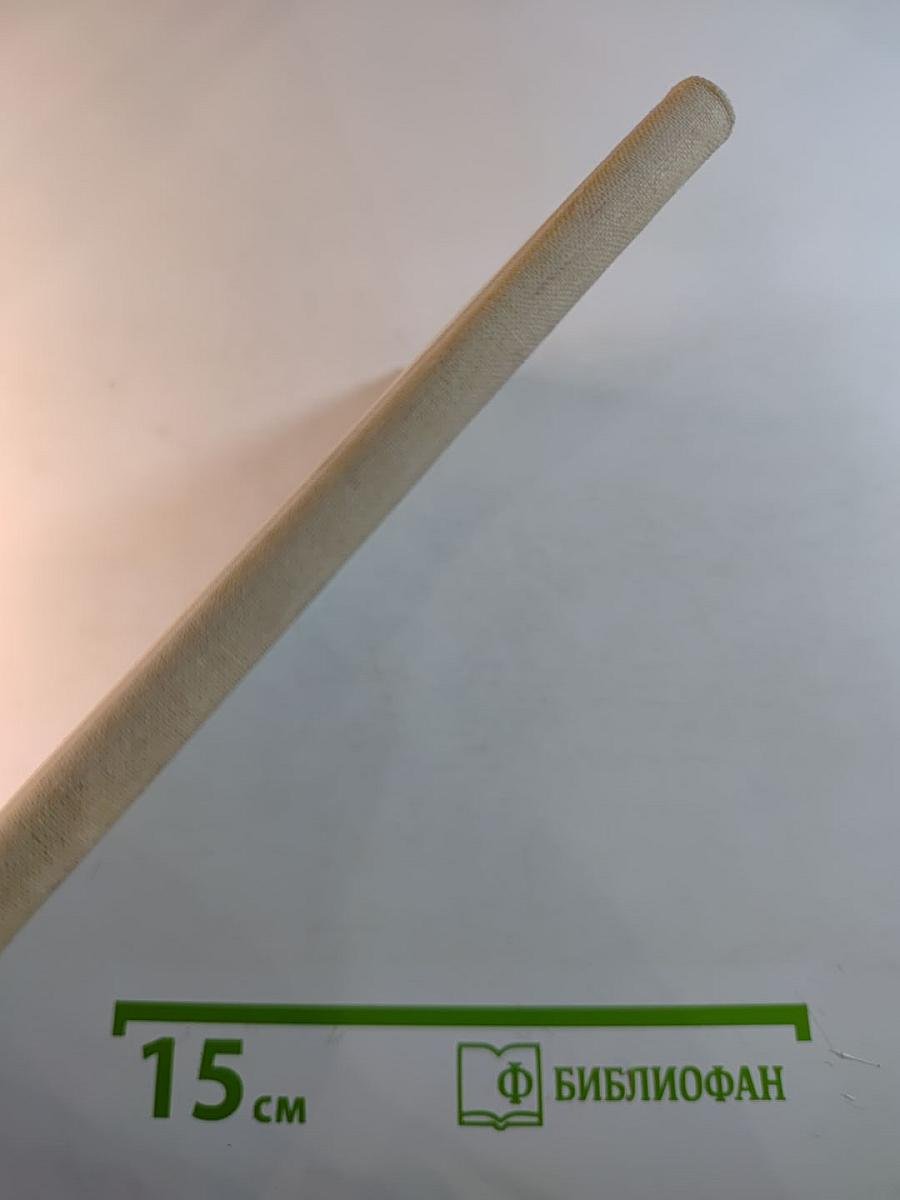 Избранная лирика