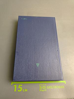 Борис Аркадьев. Тренерское наследие