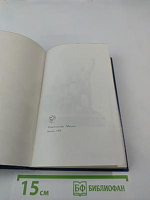 Очерк формирования русской национальной культуры. Первая половина XIX века