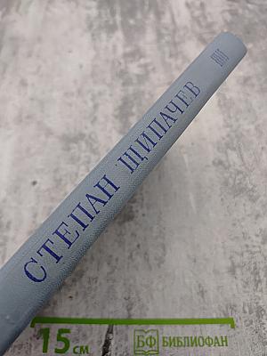 Стихотворения и поэмы