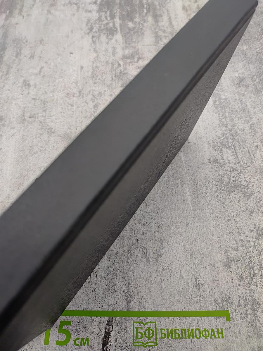 Клинки против смерти