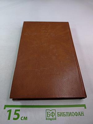 Кубинский рассказ XX века