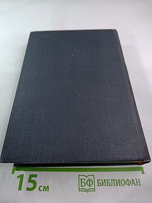 Малькольм Лаури