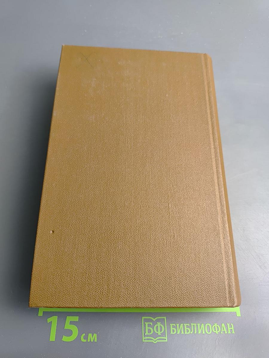 Поэты пушкинского круга