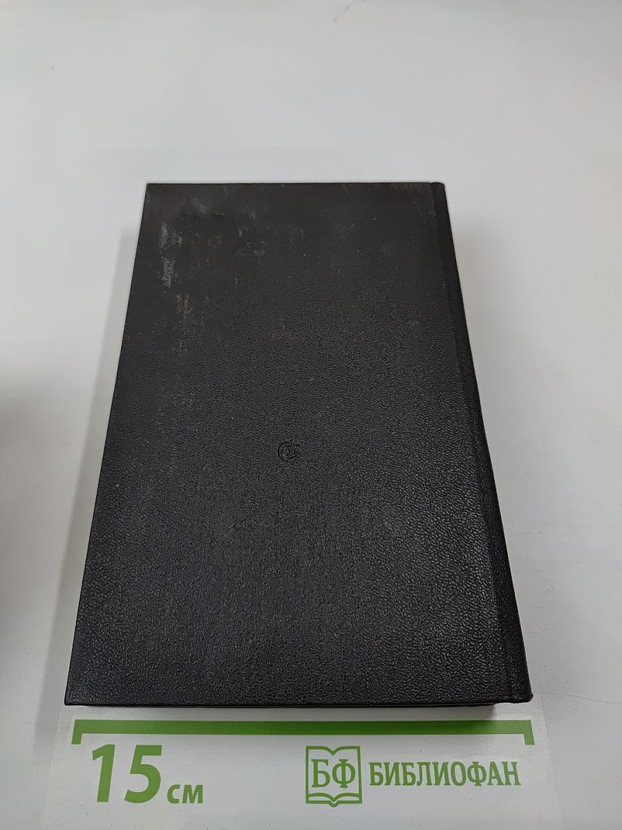 Воспоминания о Павле Антокольском