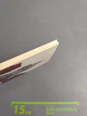 Архитектурный ансамбль Киево-Печерского заповедника