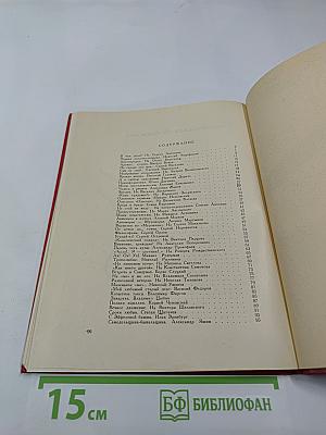 Добро обжаловать...