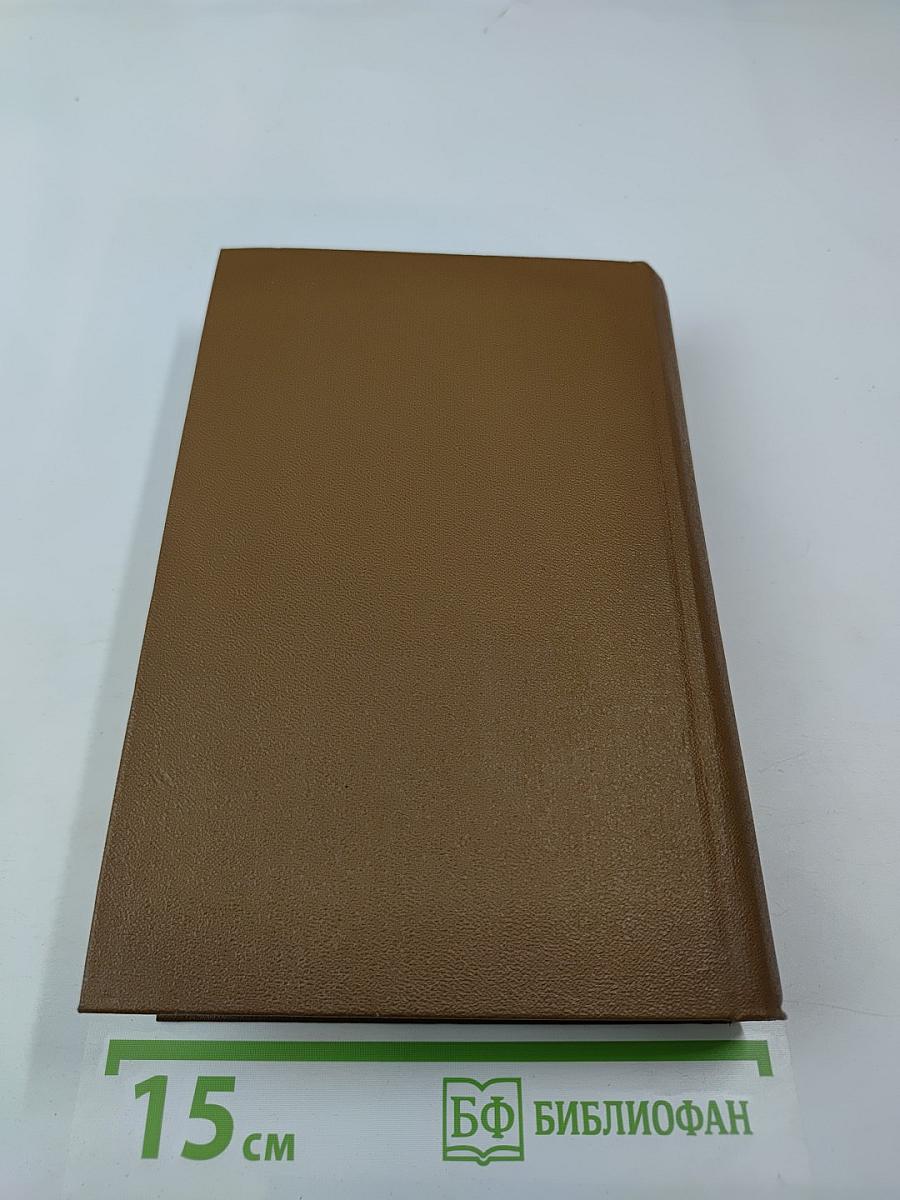 Поэты пушкинского круга