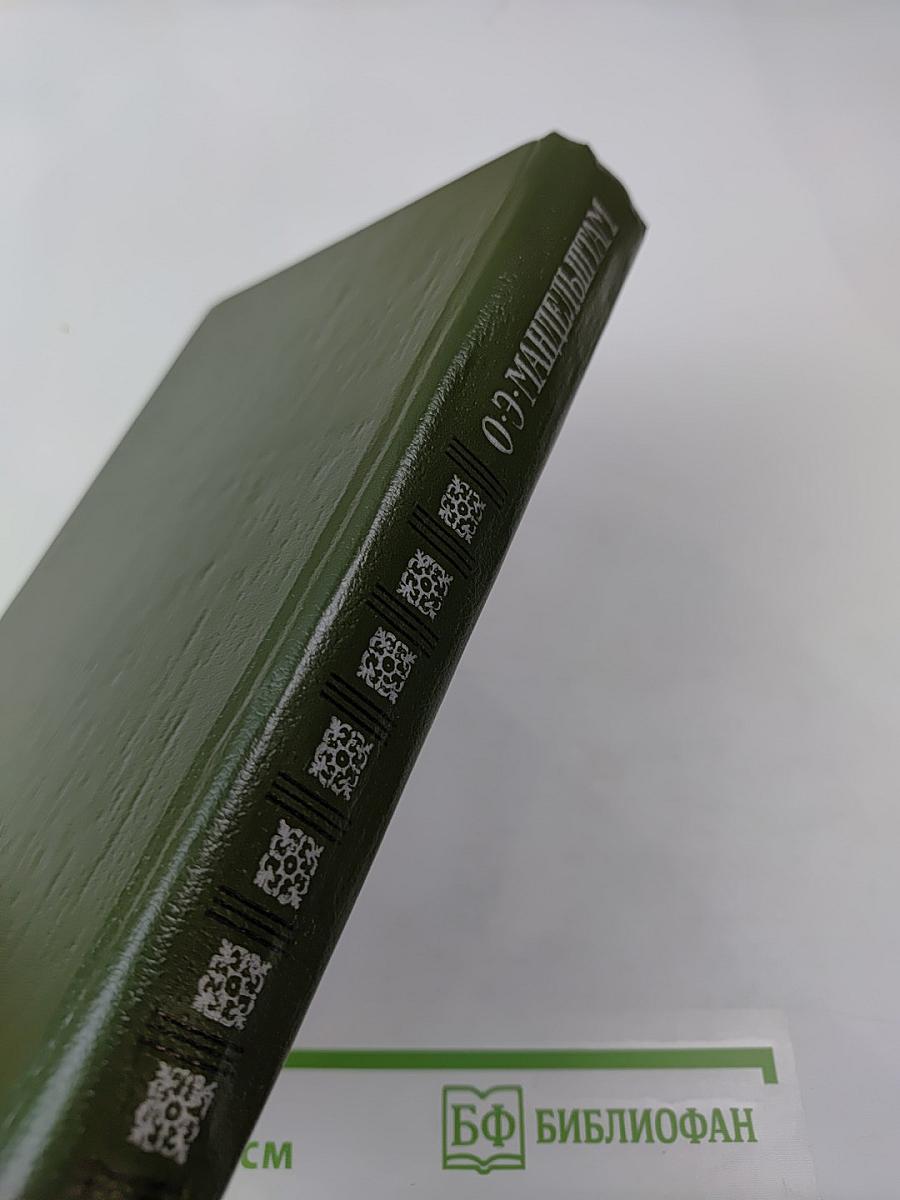 И ты, Москва, сестра моя, легка...