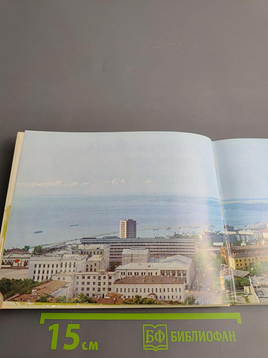 Ульяновск - родина Ленина