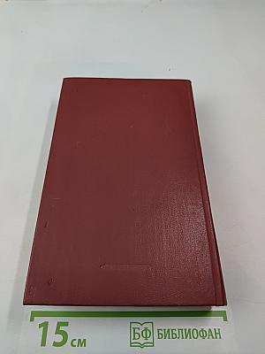 Сочинения П. И. Якушкина