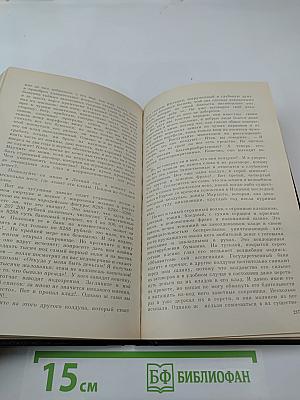 Сочинения барона Брамбеуса