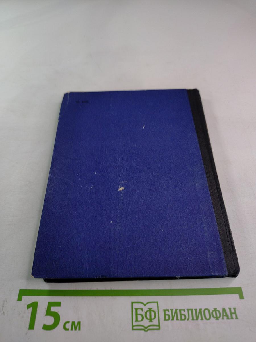 В поисках прекрасного