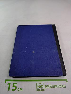 В поисках прекрасного