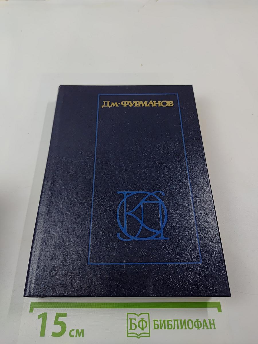 Рассказы, Повести; Заметки о литературе