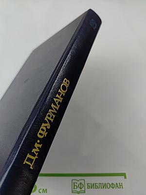 Рассказы, Повести; Заметки о литературе