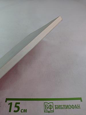 Неотложные состояния в клинике эндокринных болезней