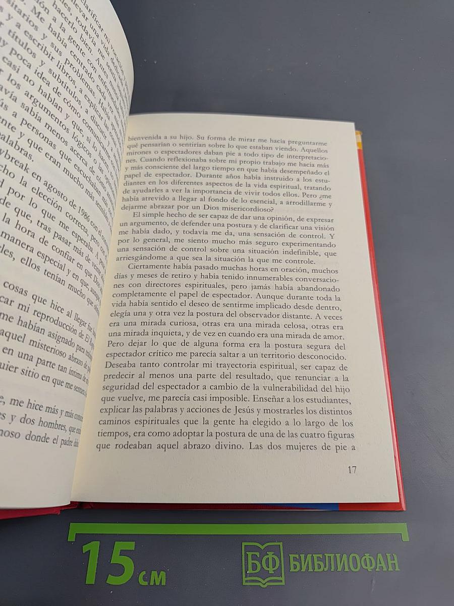 El regreso del hijo pródigo. Meditaciones ante un cuadro de Rembrandt