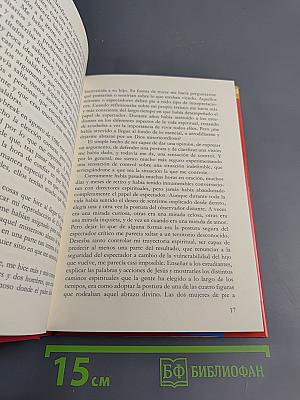 El regreso del hijo pródigo. Meditaciones ante un cuadro de Rembrandt
