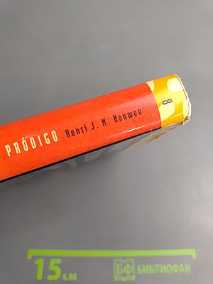 El regreso del hijo pródigo. Meditaciones ante un cuadro de Rembrandt