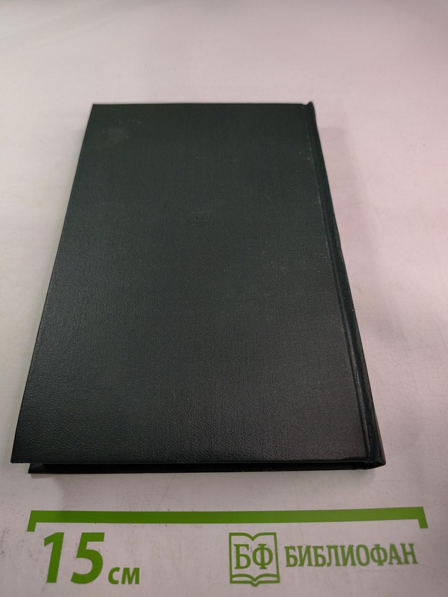 Подмосковье. Музеи. Мемориалы. Памятники