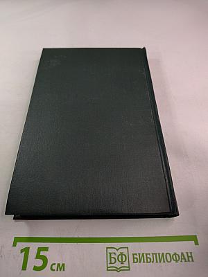 Подмосковье. Музеи. Мемориалы. Памятники