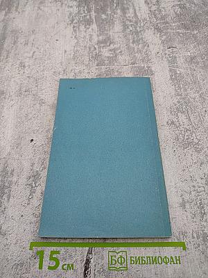 Практические советы владельцу автомобиля