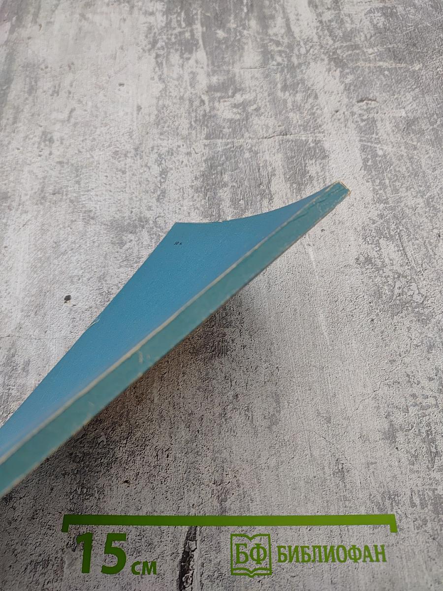 Практические советы владельцу автомобиля