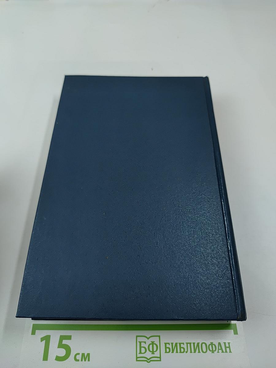 Осмыслить культ Сталина