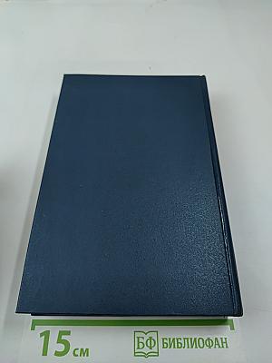 Осмыслить культ Сталина