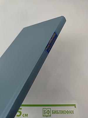 Раиса Горбачева «Я надеюсь...»