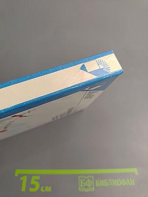 Соловьев-Седой в Петрограде-Ленинграде